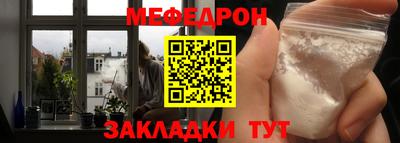 ALPHA PVP Лесосибирск