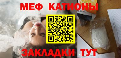 тгк Ликино-Дулёво