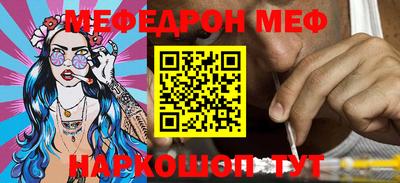 марки nbome Ливны