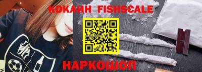 тгк Ликино-Дулёво
