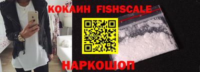 марки nbome Ливны