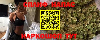марки nbome Ливны