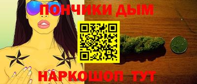 ALPHA PVP Лесосибирск