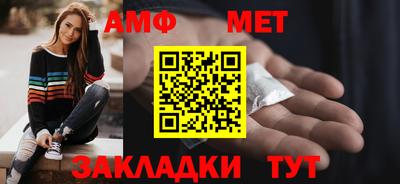 тгк Ликино-Дулёво