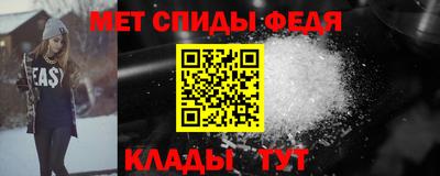 тгк Ликино-Дулёво