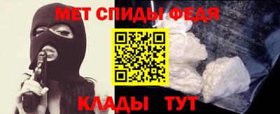 ALPHA PVP Лесосибирск