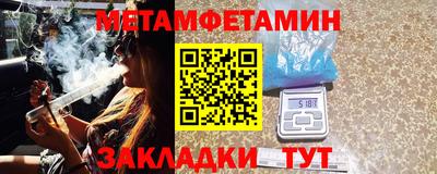 тгк Ликино-Дулёво