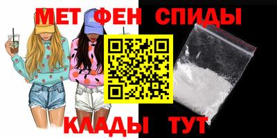 тгк Ликино-Дулёво