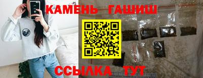 ALPHA PVP Лесосибирск