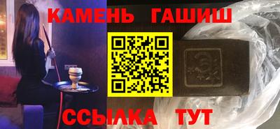 ALPHA PVP Лесосибирск