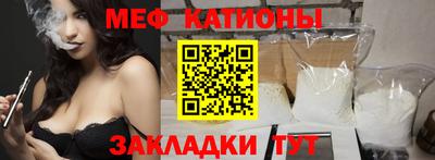 ALPHA PVP Лесосибирск