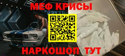 марки nbome Ливны
